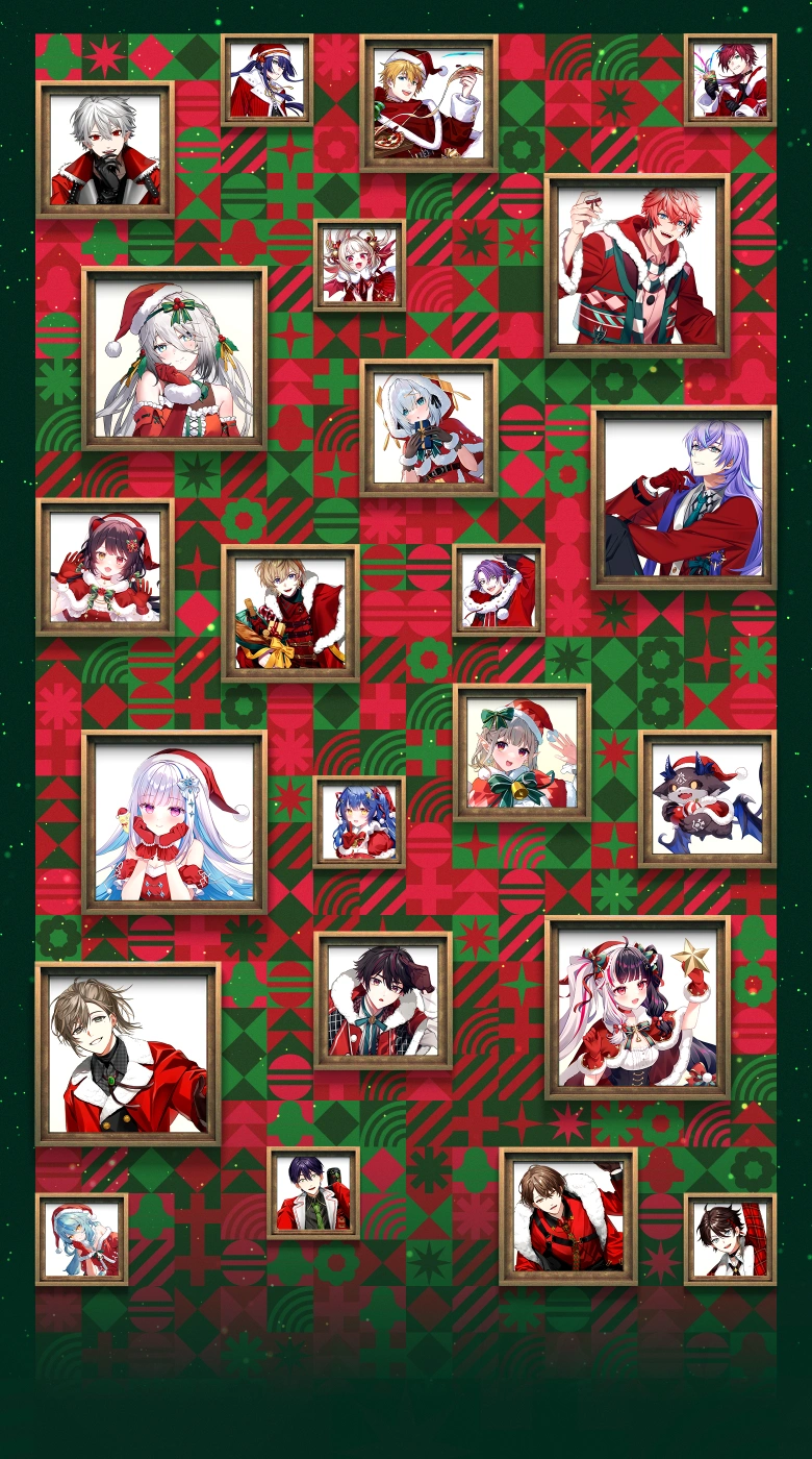 にじサンタを探せ